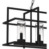 Quoizel Damien 5-Light Earth Black Island Light DMN537EK